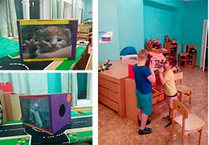 Лэпбук «Город профессий»