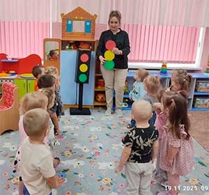 Консультация для педагогов детского сада и родителей воспитанников «Стихи на страже безопасности: как учить детей ПДД с помощью поэзии»