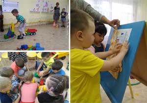 Праздник посвященный дню рождения города Магнитогорска