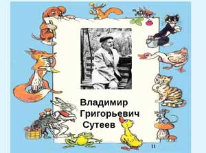 Конспект образовательной деятельности «Знакомство со сказкой Владимира Григорьевича Сутеева «Мешок яблок» с использованием технологии «Сторисек»