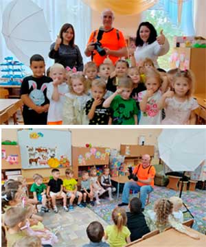 Мастер класс «Замечательная профессия — фотограф»