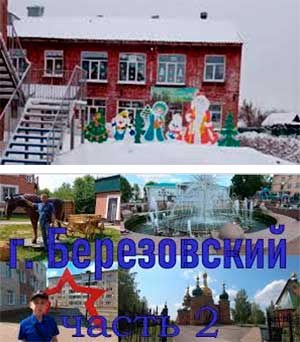 СТИХОТВОРЕНИЕ «Мой любимый детский сад» к 60 летию!