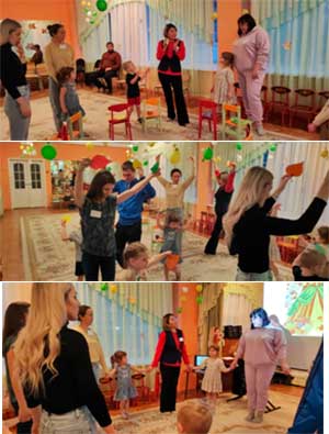 Музыкальная гостиная, детско-родительский клуб