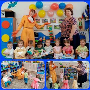 Развлечение «В нашей группе Новоселье!» (группа раннего возраста)