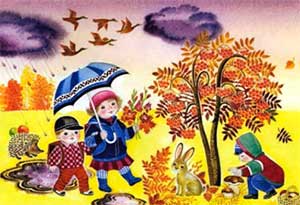 Конспект проведения туристского похода-прогулки: «На прогулку мы пойдем, и родителей возьмем!» с детьми подготовительной группы
