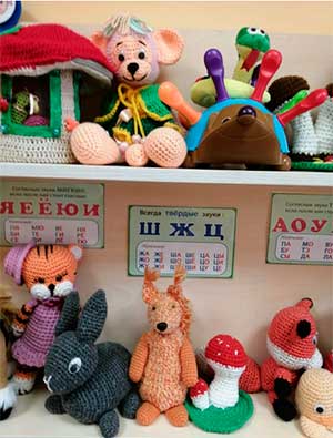 Конспект занятия по развитию диалогической речи с детьми ОВЗ «В гостях у сказки»