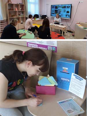 Проект по предупреждению профессионального выгорания и сохранению здоровья