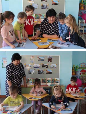 Познавательно — игровое мероприятие для детей старшего дошкольного возраста с использованием триз-технологии «Знай и выполняй правила дорожного движения на улицах родной станицы»