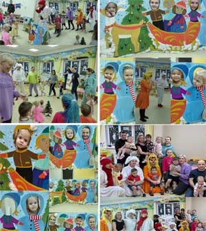 Внеплановое мероприятие с родителями и детьми «Прогулка в волшебный лес».