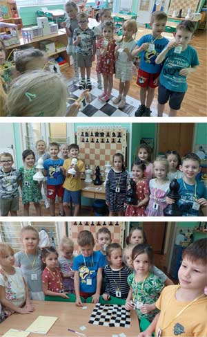 Конспект Викторина «Задание шахматного короля» (для детей подготовительной группы)