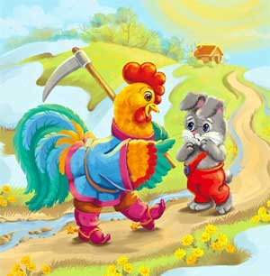 Народная сказка как средство воспитания гуманных чувств у дошкольников