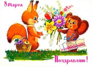 Праздник для старших дошкольников «Квест для принцесс»