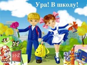 Сборник стихотворений для детей (Сергей Волков Яр)