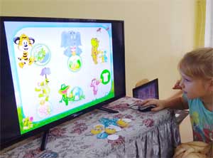 Сценарий интерактивной игры с детьми 6-7 лет совместно с родителями «По дороге с облаками»