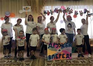 Спортивный праздник, посвящённый Дню матери «А, ну-ка мамы!»